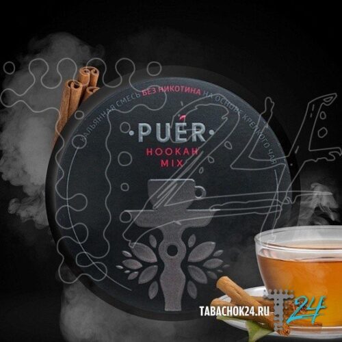 Puer / Бестабачная смесь Puer Cinnamon Tea (Чай с корицей), 100г в ХукаГиперМаркете Т24
