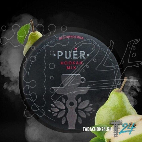 Puer / Бестабачная смесь Puer Cool Pear (Груша), 100г в ХукаГиперМаркете Т24