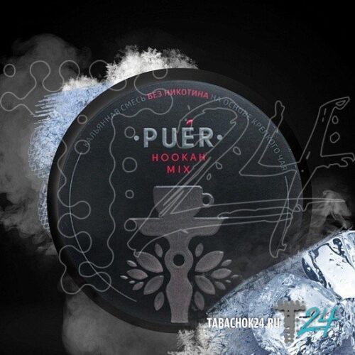 Puer / Бестабачная смесь Puer Crystal Winter (Чистый холод), 100г в ХукаГиперМаркете Т24
