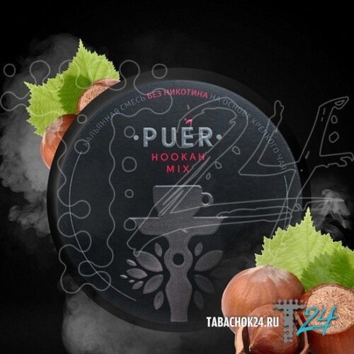 Puer / Бестабачная смесь Puer Forest Ranger's Dream (Лесной орех с лесной ягодой), 100г в ХукаГиперМаркете Т24