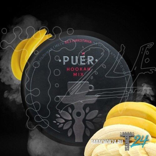 Puer / Бестабачная смесь Puer Fruit for smart people (Банан), 100г в ХукаГиперМаркете Т24