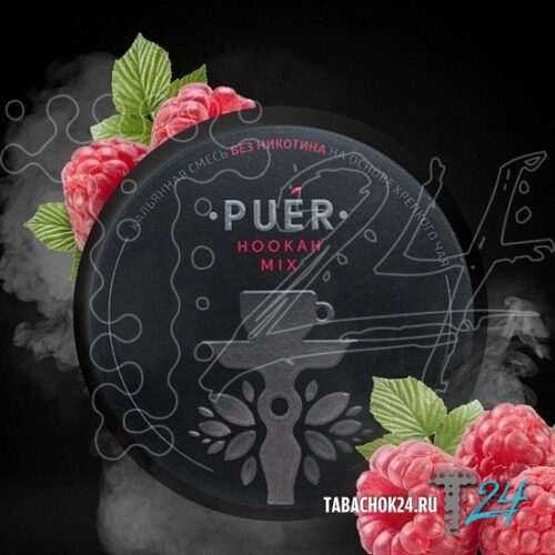 Puer / Бестабачная смесь Puer Garden Raspberry (Садовая малина), 100г в ХукаГиперМаркете Т24