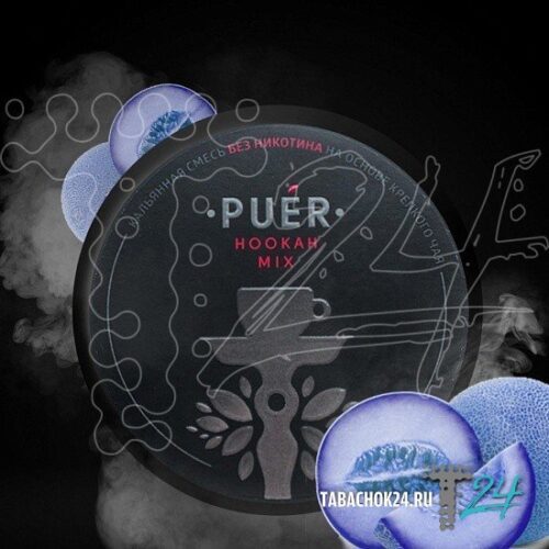 Puer / Бестабачная смесь Puer Pepones (Синяя дыня), 100г в ХукаГиперМаркете Т24
