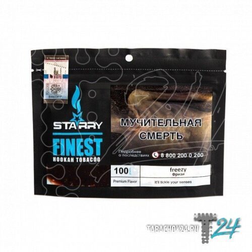 Starry / Табак Starry Freezy, 100г [M] в ХукаГиперМаркете Т24