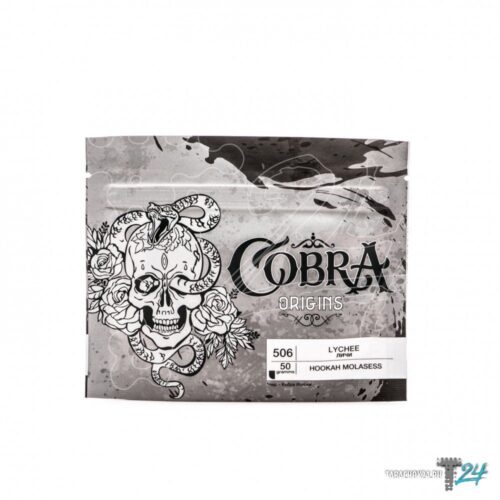 Cobra / Бестабачная смесь Cobra Origins 506 Lychee, 50г в ХукаГиперМаркете Т24