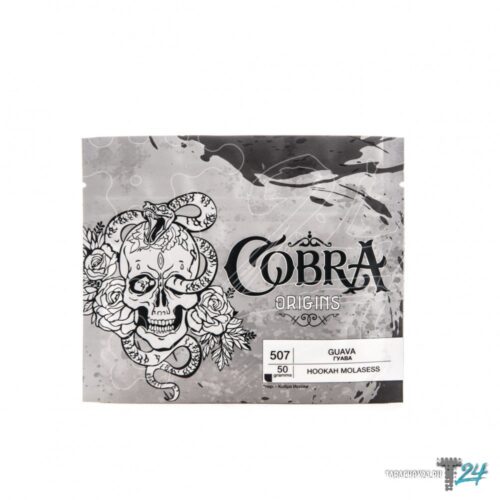 Cobra / Бестабачная смесь Cobra Origins 507 Guava, 50г в ХукаГиперМаркете Т24