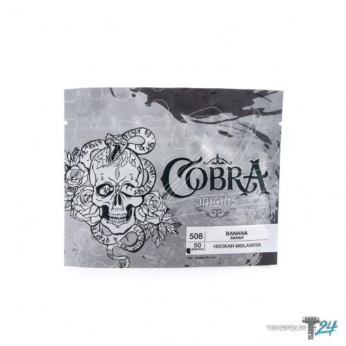 Cobra / Бестабачная смесь Cobra Origins 508 Banana, 50г в ХукаГиперМаркете Т24