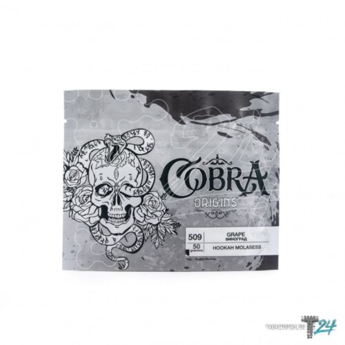 Cobra / Бестабачная смесь Cobra Origins 509 Grape, 50г в ХукаГиперМаркете Т24