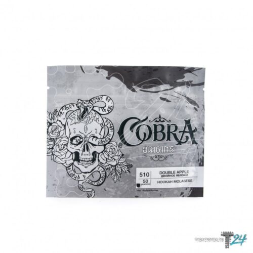 Cobra / Бестабачная смесь Cobra Origins 510 Double apple, 50г в ХукаГиперМаркете Т24