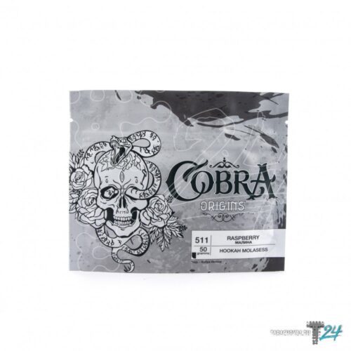 Cobra / Бестабачная смесь Cobra Origins 511 Raspberry, 50г в ХукаГиперМаркете Т24