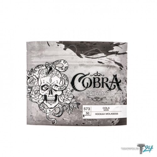 Cobra / Бестабачная смесь Cobra Origins 573 Cola, 50г в ХукаГиперМаркете Т24