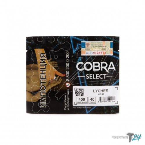 Cobra / Табак Cobra Select 406 Lychee, 40г [M] в ХукаГиперМаркете Т24