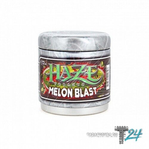 HAZE / Табак Haze Melon blast, 250г [M] в ХукаГиперМаркете Т24