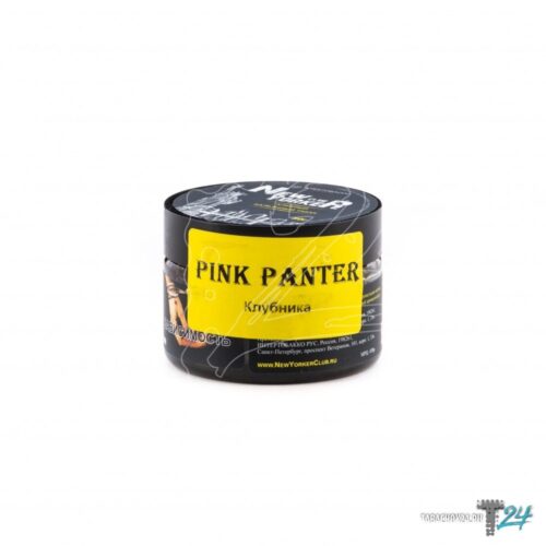 New Yorker Club / Табак New Yorker Yellow Pink panter, 50г в ХукаГиперМаркете Т24