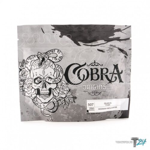 Cobra / Бестабачная смесь Cobra Origins 507 Guava, 250г в ХукаГиперМаркете Т24