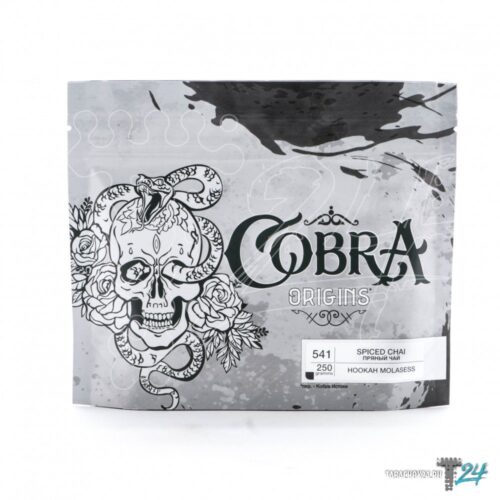 Cobra / Бестабачная смесь Cobra Origins 541 Spiced chai, 250г в ХукаГиперМаркете Т24