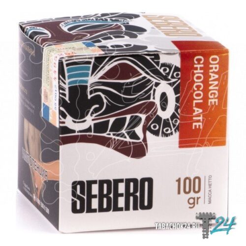 Sebero / Табак Sebero Orange Chocolate, 100г [M] в ХукаГиперМаркете Т24