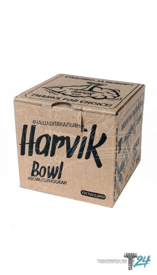 Harvik Bowl / Чаша Harvik Turk Milk в ХукаГиперМаркете Т24