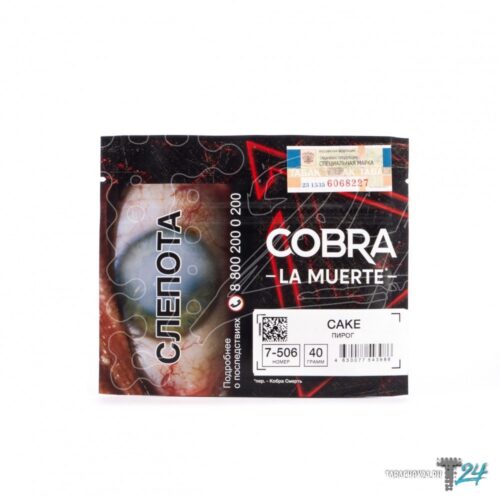 Cobra / Табак Cobra La Muerte 7-506 Cake, 40г [M] в ХукаГиперМаркете Т24