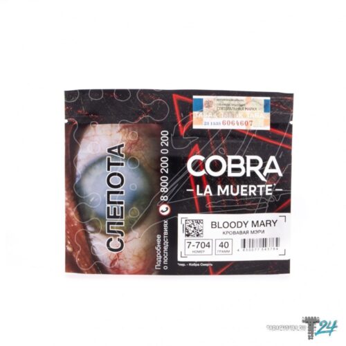 Cobra / Табак Cobra La Muerte 7-704 Bloody mary, 40г [M] в ХукаГиперМаркете Т24