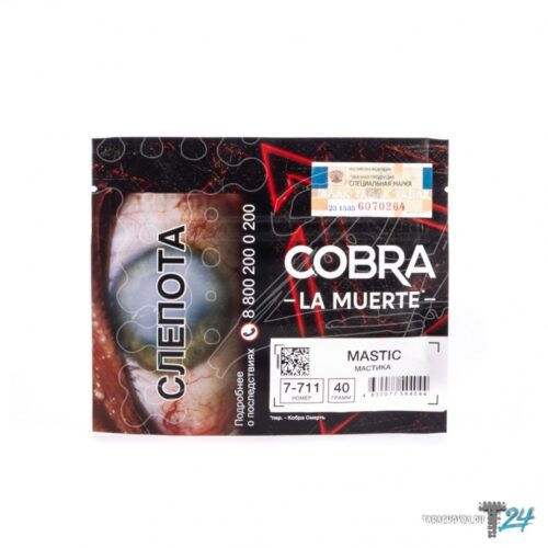 Cobra / Табак Cobra La Muerte 7-711 Mastic, 40г [M] в ХукаГиперМаркете Т24