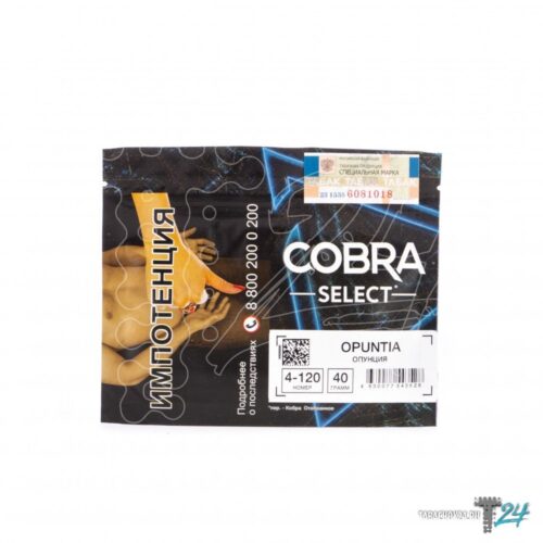 Cobra / Табак Cobra Select 4-120 Opuntia, 40г [M] в ХукаГиперМаркете Т24