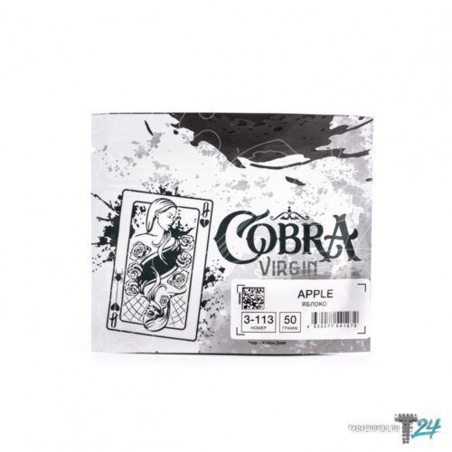 Cobra / Бестабачная смесь Cobra Virgin 3-113 Apple, 50г в ХукаГиперМаркете Т24