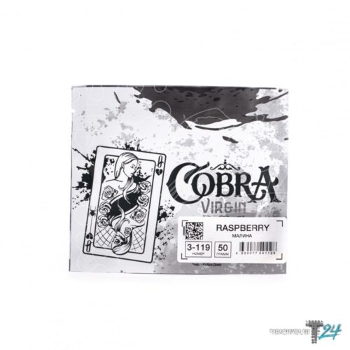 Cobra / Бестабачная смесь Cobra Virgin 3-119 Raspberry, 50г в ХукаГиперМаркете Т24