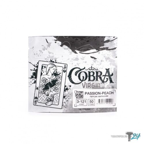 Cobra / Бестабачная смесь Cobra Virgin 3-121 Passion-peach, 50г в ХукаГиперМаркете Т24