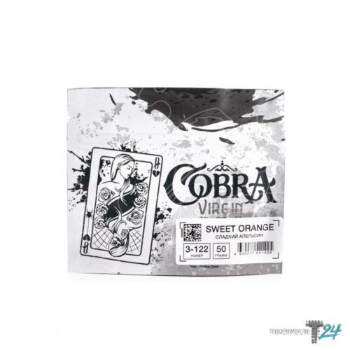 Cobra / Бестабачная смесь Cobra Virgin 3-122 Sweet orange, 50г в ХукаГиперМаркете Т24