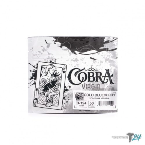 Cobra / Бестабачная смесь Cobra Virgin 3-124 Cold blueberry, 50г в ХукаГиперМаркете Т24