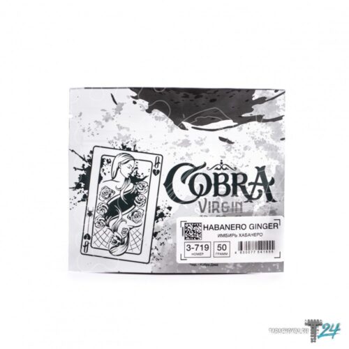 Cobra / Бестабачная смесь Cobra Virgin 3-719 Habanero ginger, 50г в ХукаГиперМаркете Т24