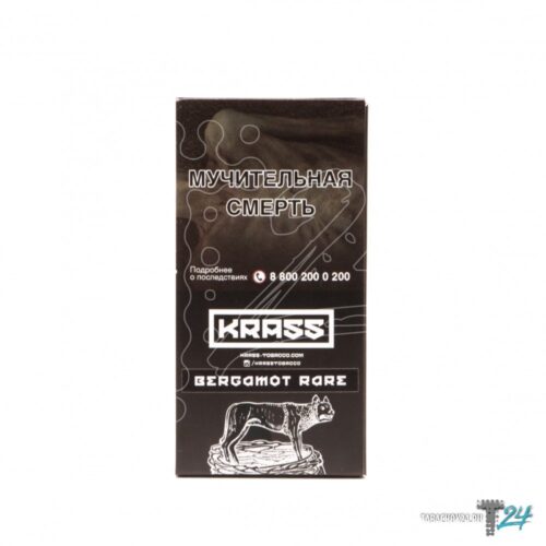 KRASS / Смесь для кальяна Krass Black Bergamot rare, 100г в ХукаГиперМаркете Т24