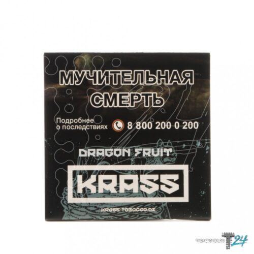 KRASS / Смесь для кальяна Krass Black Dragon fruit, 250г в ХукаГиперМаркете Т24