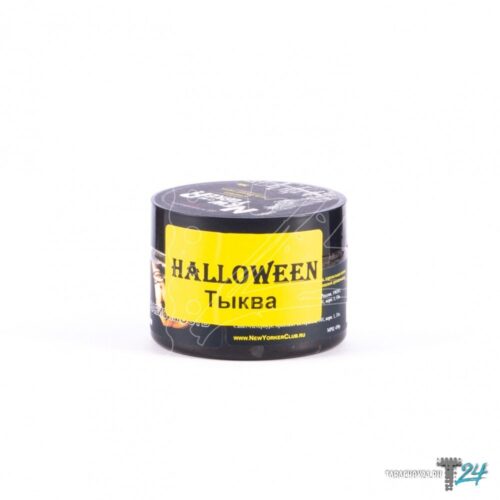 New Yorker Club / Табак New Yorker Yellow Halloween, 50г в ХукаГиперМаркете Т24