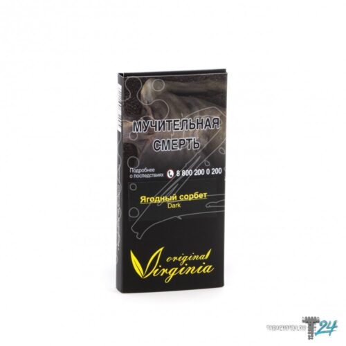 Original Virginia / Табак Original Virginia Dark Ягодный сорбет, 50г [M] в ХукаГиперМаркете Т24