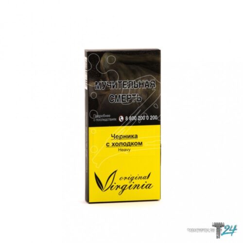 Original Virginia / Табак Original Virginia Heavy Черника с холодком, 50г [M] в ХукаГиперМаркете Т24