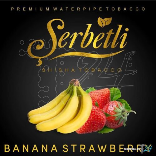 Serbetli / Табак Serbetli Банан клубника, 50г [M] в ХукаГиперМаркете Т24