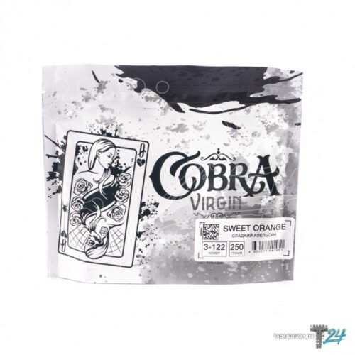 Cobra / Бестабачная смесь Cobra Virgin 3-122 Sweet orange, 250г в ХукаГиперМаркете Т24