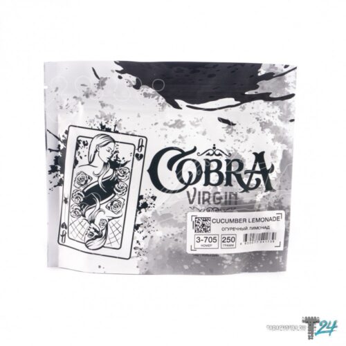 Cobra / Бестабачная смесь Cobra Virgin 3-705 Cucumber lemonade, 250г в ХукаГиперМаркете Т24