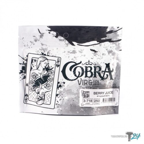 Cobra / Бестабачная смесь Cobra Virgin 3-718 Berry juice, 250г в ХукаГиперМаркете Т24