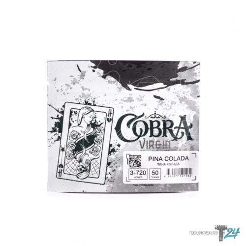 Cobra / Бестабачная смесь Cobra Virgin 3-720 Pina colada, 50г в ХукаГиперМаркете Т24