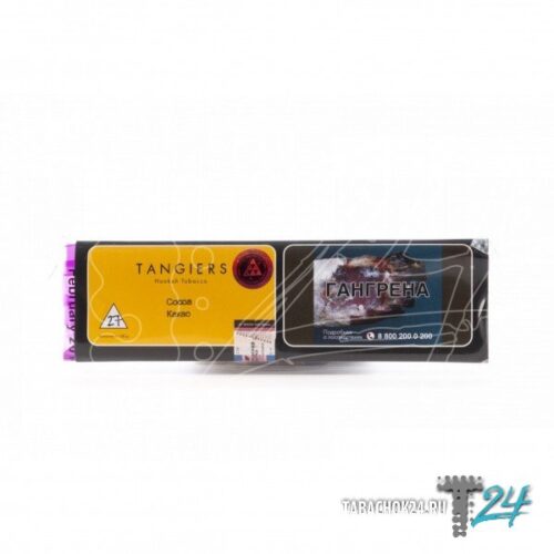 Tangiers / Табак Tangiers Noir Cocoa, 100г [M] в ХукаГиперМаркете Т24