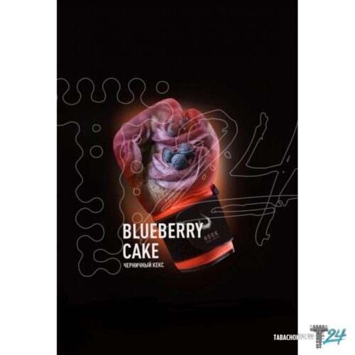 Hook / Табак Hook Blueberry cake, 50г в ХукаГиперМаркете Т24