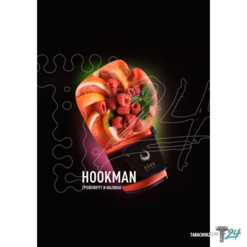 Hook / Табак Hook Hookman, 50г в ХукаГиперМаркете Т24