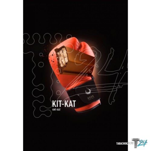 Hook / Табак Hook Kit-Kat, 50г в ХукаГиперМаркете Т24
