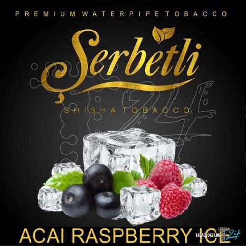 Serbetli / Табак Serbetli Асаи малина со льдом, 50г [M] в ХукаГиперМаркете Т24
