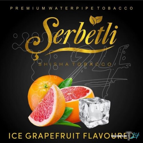 Serbetli / Табак Serbetli Грейпфрут со льдом, 50г [M] в ХукаГиперМаркете Т24