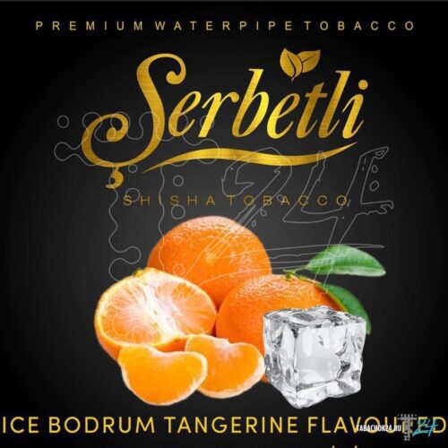 Serbetli / Табак Serbetli Мандарин со льдом, 50г [M] в ХукаГиперМаркете Т24
