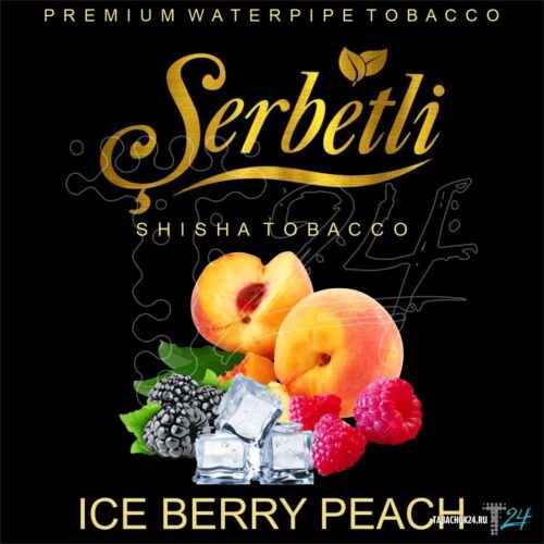 Serbetli / Табак Serbetli Персик ягоды со льдом, 50г [M] в ХукаГиперМаркете Т24